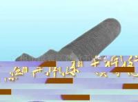 冷墩非標件、非標五金件及來圖來樣加工[供應(yīng)]_緊固件、連接件