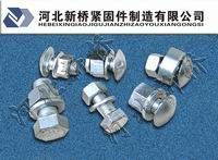 供應(yīng)【吆喝】新橋大量護(hù)欄螺絲(價(jià)格規(guī)格全)質(zhì)量可靠, 加工護(hù)欄螺_橡膠塑料_世界工廠網(wǎng)中國(guó)產(chǎn)品信息庫(kù)