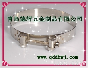 棲霞、萊陽、萊西、萊州 非標(biāo)喉箍 不銹鋼喉箍 德式不銹鋼喉箍、英式不銹鋼喉箍、穿釘式喉箍、彈簧喉箍、雙鋼絲喉箍,華人螺絲網(wǎng)提供各種棲霞、萊陽、萊西、萊州 非標(biāo)喉箍 不銹鋼喉箍 德式不銹鋼喉箍、英式不銹鋼喉箍、穿釘式喉箍、彈簧喉箍、雙鋼絲喉箍報(bào)價(jià)、價(jià)格、生產(chǎn)廠家、供應(yīng)商-青島德輝五金制品