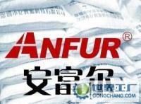 抽管潤滑劑 抽線潤滑劑 拉絲皂化劑[供應]_金屬加工助劑_世界工廠網(wǎng)中國產(chǎn)品信息庫