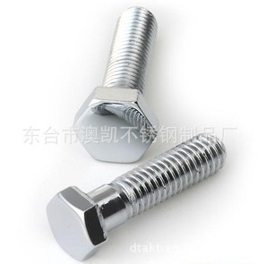 【不銹鋼標(biāo)準(zhǔn)件、非標(biāo)、緊固件、螺母、法蘭等產(chǎn)品專(zhuān)業(yè)生產(chǎn)加工】?jī)r(jià)格,廠家,圖片,螺釘/螺絲釘,東臺(tái)市澳凱不銹鋼制品廠-
