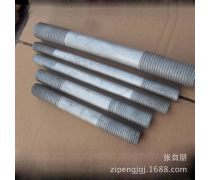 產(chǎn)品庫